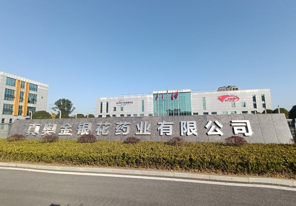 污污小逼艹啊啊啊